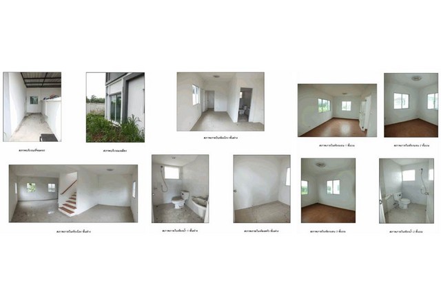 ขายบ้านมือสองศรีราชา  หมู่บ้านแลนซิโอ คริป ศรีราชา-นาพร้าว ชลบุรี