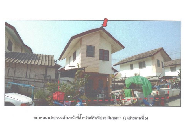   Code ID : PGCMI-LB-A-660009  ราคา  600,000   บาท ▸ เนื้อที่ 35 ตร.ว   พื้นที่ใช้สอย 84.32 ตร.ม.   ▸ 2 ห้องนอน 1 ห้องน้ำ    ▸ 1 ที่จอดรถ   บ้านหันไปทางทิศตะวันตกเฉียงใต้  พิกัดทรัพย์ : https://maps.app.goo.gl/hAG82EWcLnHY3JpL8  สถานที่ใกล้เคียง ▸ใกล้  ตลาดสดสันกำแพง ▸ใกล้  โรงเรียนบ้านสันกำแพง ▸ใกล้  โรงพยาบาลสันกำแพง ▸ใกล้  วัดป่าตาล อ.สันกำแพง  สอบถามเพิ่มเติม / นัดชม โทร. 097-419-5982(พลอย) โทร. 096-932-4624(ออมสิน) Line : @panaya (มี@ด้านหน้า)  ปรึกษาสินเชื่อ�