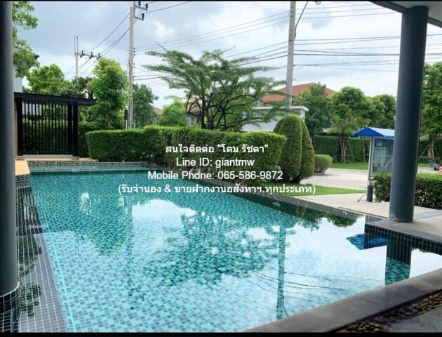 ID :  DSL-619 sale บ้าน ขายบ้านเดี่ยว 2 ชั้น (หลังมุม) ไลฟ์ บางกอก บูเลอวาร์ด รามอินทรา 65 (Life Bangkok Boulevard Ramintra 65) 64 ตร.วา 0 งาน 0 Rai 8500000 BAHT ไม่ไกลจาก ใกล้จุดขึ้นลงทางด่วนประดิษฐ์มนูธรรม โครตถูก