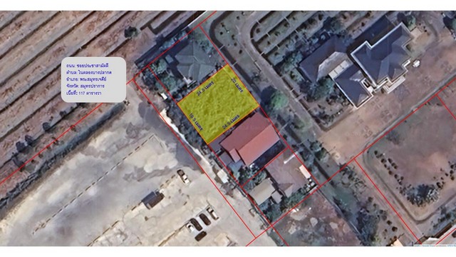 ขายที่ดินพระสมุทรเจดีย์ 117 ตารางวา@ละ 31,624 บาทราคาขายรวม 3,700,000 บาท ค่าใช้จ่ายในการโอนฝ่ายละครึ่งที่ดินเหมาะปลูกบ้านอากาศดี สถานที่ปลอดภัยเดินทางสะดวก อยู่ใกล้ตลาดนัดท้องถิ่นพิกัด:ตำบล: ในคลองบางปลากดอำเภอ: พระสมุทรเจดีย์จังหวัด: สมุทรปราการhttps://maps.app.goo.gl/j2s5UiyL1cw7LxTk8ติดต่อ: ศศิTel: 081-303-6969Lind: @thaitarcoThaitarco Property Management: ให้บริการ ฝากซื้อ ฝากขาย ที่ดิน-บ้าน ในกรุงเทพฯ และ ปริมณฑล:::ทำสัญญานา