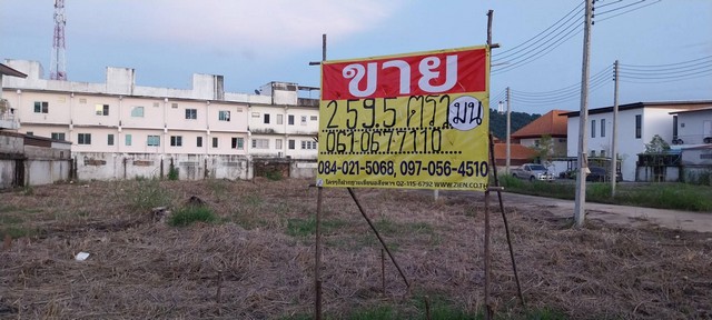 ขายที่ดิน 259.5 ตารางวา วัดไทร เมืองนครสวรรค์ ซอยตรงข้าม โรงแรมอีซีอิน   ZK357
