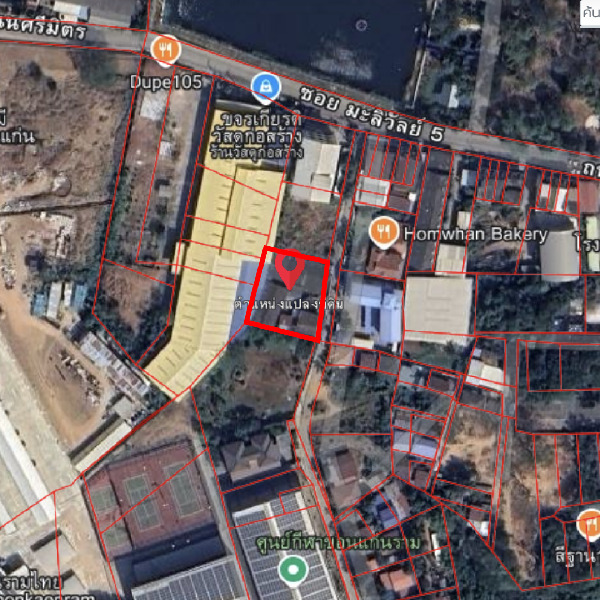 ขายที่ดินสวยพร้อมสิ่งปลูกสร้าง ใจกลางเมืองขอนแก่น ทำเลทอง