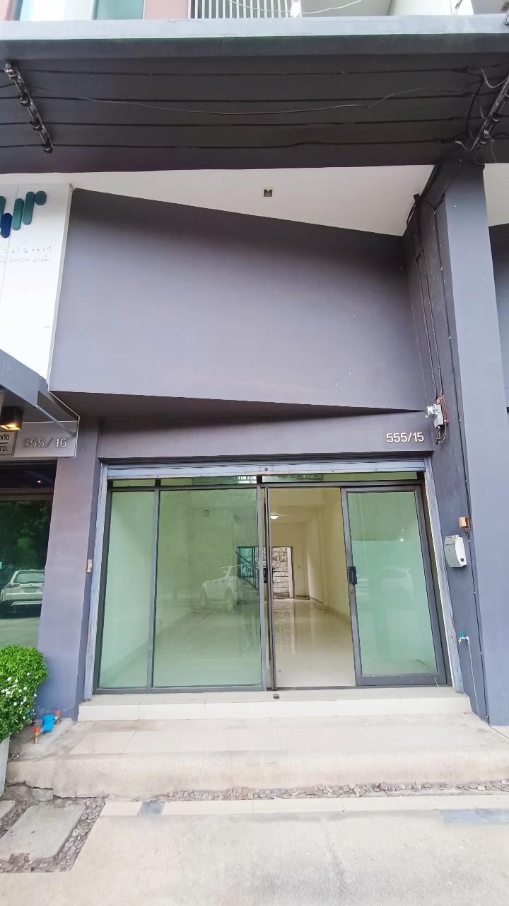 Avenue Watcharapon ถ.สุขาภิบาล 5 แขวงออเงิน เขตสายไหม