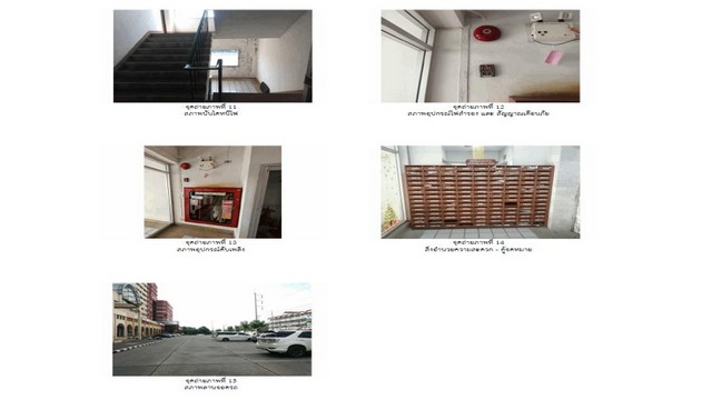 ขายคอนโดมือสองบางละมุง      เคหะชุมชน พัทยา 3 ชลบุรี