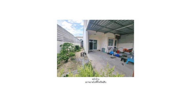 ขายทาวน์เฮ้าส์มือสองเมืองชลบุรี   หมู่บ้านกีรติ  ชลบุรี