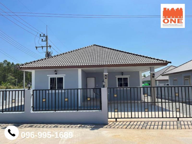 ขายบ้านใหม่ หมู่บ้าน TN Village 4ต.เขาหินซ้อน อ.พนมสารคาม จ.ฉะเชิงเทรา** ราคาเริ่มต้น 1,xxx,xxx บาท **Contact096-995-1689 คุณตำลึง065-454-7606 Liam (English)LINE: http://LINE: https://line.me/ti/p/t5_ad6_X9Tรายละเอียด ขนาด 67.5 ตร.ว 3 ห้องนอน2 ห้องน้ำ1 ห้องรับแขกฟิตเนสสวนสาธารณะสระว่ายน้ำมี รปภ.คอยดูแลอย่างดีบ้านใหม่ราคาถูก สถานที่ใกล้เคียงศูนย์ปฏิบัติการระบบท่อเขต10PT เขาหินซ้อนโรงเรียนบ้านม่วงโพรงบ้านเมล่อนวัดชำขวางสวนอุตสาหกรรมโรจ