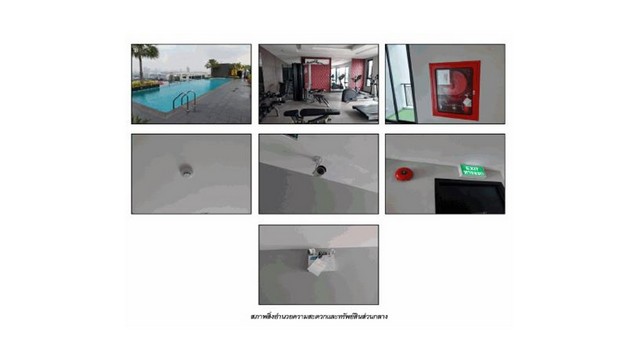 ขายคอนโดมือสองบางละมุง         เดอะ เชส คอนโด ชลบุรี