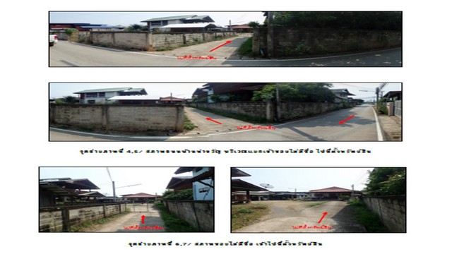 ขายบ้านเดี่ยวมือสอง อำเภอเมืองแพร่ จังหวัดแพร่  โครงการ บ้านท่าขวัญ