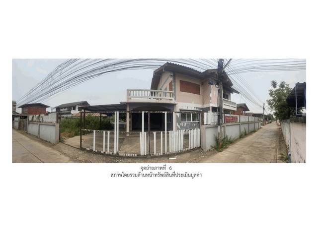 ขายบ้านเดี่ยวมือสอง อำเภอเมืองแพร่ จังหวัดแพร่  โครงการ ร่องฟอง