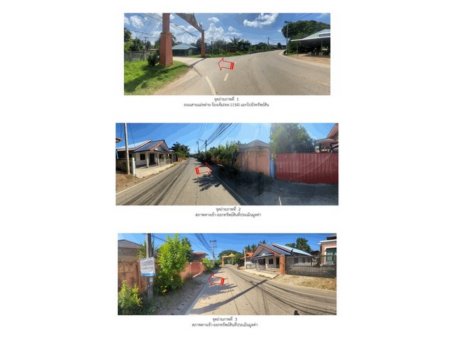   Code ID : PGPRA630014  ราคา  1,103,000   บาท ▸ เนื้อที่ 1 งาน 49 ตร.ว  พื้นที่ใช้สอย 125 ตร.ม.   ▸ 3 ห้องนอน 2 ห้องน้ำ    ▸ 1 ที่จอดรถ   บ้านหันไปทางทิศเหนือ  พิกัดทรัพย์ : https://maps.app.goo.gl/BTyb1E5k5i3dFJAW6  สถานที่ใกล้เคียง ▸ใกล้  วัดพระพุทธพิชิตมาร(วัดใหม่เจริญธรรม)บ้านใหม่จัดสรร ▸ใกล้  PTT Station ปตท.ร้องกวาง ▸ใกล้  มหาวิทยาลัยรามคำแหง สาขาวิทยบริการเฉลิมพระเกียรติ จังหวัดแพร่ ▸ใกล้  ท่าอากาศยานแพร่  สอบถามเพิ่มเติม / นัด�