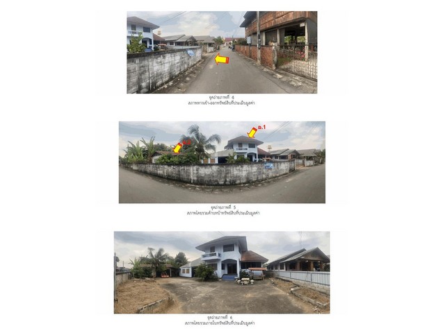 ขายบ้านเดี่ยวมือสอง อำเภอสอง จังหวัดแพร่  โครงการ ศรีมูลเรือง