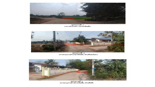 ขายบ้านเดี่ยวมือสอง อำเภอห้างฉัตร  จังหวัดลำปาง โครงการ ข่วง