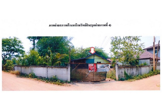   Code ID : PGLPG620039  ราคา 780,000 บาท ▸ เนื้อที่ 1 งาน 88 ตร.ว  พื้นที่ใช้สอย 139.5 ตร.ม.   ▸ 2 ห้องนอน 1 ห้องน้ำ    ▸ 1 ที่จอดรถ   บ้านหันไปทางทิศใต้  พิกัดทรัพย์ : https://maps.app.goo.gl/JGtZnpc9tcgKcRSk6  สถานที่ใกล้เคียง ▸ใกล้  โรงพยาบาลเกาะคา ▸ใกล้  PTT Station ปตท.แยกเกาะคา ▸ใกล้  ตลาดสมบูรณ์เกาะคา ▸ใกล้  วัดป่าสำราญนิวาส  สอบถามเพิ่มเติม / นัดชม โทร. 097-419-5982(พลอย) โทร. 096-932-4624(ออมสิน) Line : @panaya (มี@ด้านหน้า)  ปรึกษาสินเชื่อฟรี One Stop Service ดูแลตั้ง�