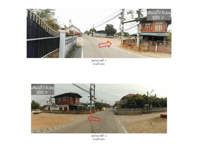   Code ID : PGLPG620034  ราคา  825,000    บาท ▸ เนื้อที่ 3 งาน 3 ตร.ว  พื้นที่ใช้สอย 280.76 ตร.ม.   ▸ 1 ห้องนอน 2 ห้องน้ำ    ▸ 1 ที่จอดรถ   บ้านหันไปทางทิศใต้  พิกัดทรัพย์ : https://maps.app.goo.gl/LfrqsnF7gDkdfDaKA  สถานที่ใกล้เคียง ▸ใกล้  โรงพยาบาลเถิน ▸ใกล้  ปตท.เถิน 1 ▸ใกล้  โรงเรียนเถินวิทยา ▸ใกล้  วัดดอนไชย  สอบถามเพิ่มเติม / นัดชม โทร. 097-419-5982(พลอย) โทร. 096-932-4624(ออมสิน) Line : @panaya (มี@ด้านหน้า)  ปรึกษาสินเชื่อฟรี One Stop Service ดูแลตั้งแต่ต้นจนจบบริษัท 