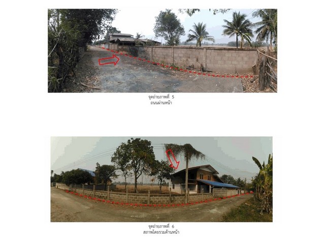 ขายบ้านเดี่ยวมือสอง อำเภอเถิน   จังหวัดลำปาง โครงการ บ้านเด่นแก้ว