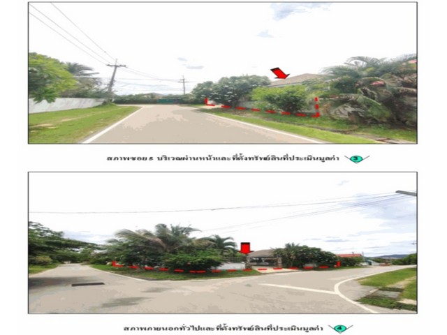 ขายบ้านเดี่ยวมือสอง อำเภอเมืองลำปาง  จังหวัดลำปาง โครงการ ประตูม้าวิลล่า