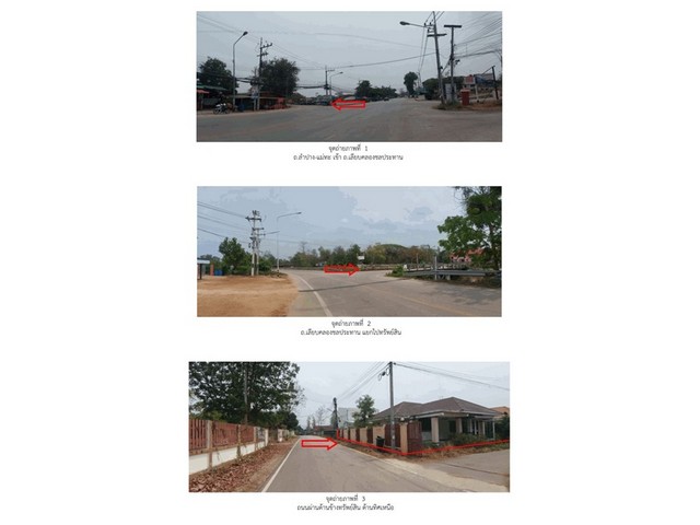   Code ID : PGLPG620029  ราคา 1,370,000   บาท ▸ เนื้อที่ 68.90 ตร.ว  พื้นที่ใช้สอย 122.5 ตร.ม.   ▸ 3 ห้องนอน 2 ห้องน้ำ    ▸ 1 ที่จอดรถ   บ้านหันไปทางทิศตะวันตกเฉียงเหนือ  พิกัดทรัพย์ : https://maps.app.goo.gl/dGVVPHb7jgrmiEwH8  สถานที่ใกล้เคียง ▸ใกล้  มหาวิทยาลัยราชภัฏลำปาง ▸ใกล้  ท่าอากาศยานลำปาง ▸ใกล้  เซ็นทรัล ลำปาง ▸ใกล้  โรงพยาบาลลำปาง  สอบถามเพิ่มเติม / นัดชม โทร. 097-419-5982(พลอย) โทร. 096-932-4624(ออมสิน) Line : @panaya (มี@ด้านหน้า)  ปรึกษาสินเชื่อฟรี On