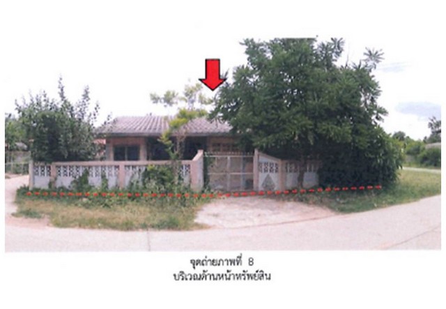   Code ID : PGLPG640018  ราคา  582,000  บาท ▸ เนื้อที่ 70.20 ตร.ว  พื้นที่ใช้สอย 129 ตร.ม.   ▸ 2 ห้องนอน 1 ห้องน้ำ    ▸ 1 ที่จอดรถ   บ้านหันไปทางทิศตะวันตกเฉียงเหนือ  พิกัดทรัพย์ : https://maps.app.goo.gl/GxSSLSDsYBxhF2st9  สถานที่ใกล้เคียง ▸ใกล้  สถานีรถไฟห้างฉัตร ▸ใกล้  โรงพยาบาลห้างฉัตร ▸ใกล้  ตลาดสดเทศบาลห้างฉัตร ▸ใกล้  วัดห้างฉัตร  สอบถามเพิ่มเติม / นัดชม โทร. 097-419-5982(พลอย) โทร. 096-932-4624(ออมสิน) Line : @panaya (มี@ด้านหน้า)  ปรึกษาสินเชื่อฟรี One Sto