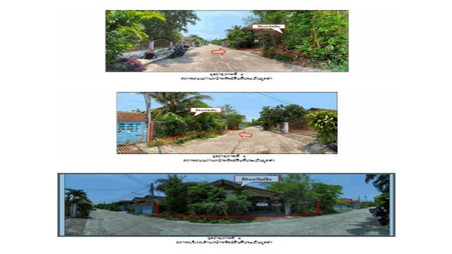 ขายบ้านเดี่ยวมือสอง อำเภอเมืองลำปาง  จังหวัดลำปาง โครงการ เจน-จอย 2