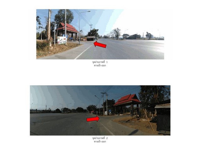   Code ID : PGLPG640024  ราคา  1,450,000   บาท ▸ เนื้อที่ 86.40 ตร.ว   พื้นที่ใช้สอย 149.73 ตร.ม.   ▸ 3 ห้องนอน 4 ห้องน้ำ    ▸ 1 ที่จอดรถ   บ้านหันไปทางทิศตะวันออกเฉียงใต้  พิกัดทรัพย์ : https://maps.app.goo.gl/g1xrEerSkNPYJu3u7  สถานที่ใกล้เคียง ▸ใกล้  มหาวิทยาลัยเทคโนโลยีราชมงคลล้านนา ลำปาง ▸ใกล้  โรงพยาบาลลำปาง ▸ใกล้  เซ็นทรัล ลำปาง ▸ใกล้  ท่าอากาศยานลำปาง  สอบถามเพิ่มเติม / นัดชม โทร. 097-419-5982(พลอย) โทร. 096-932-4624(ออมสิน) Line : @panaya (มี@ด้านหน้า)  ป�