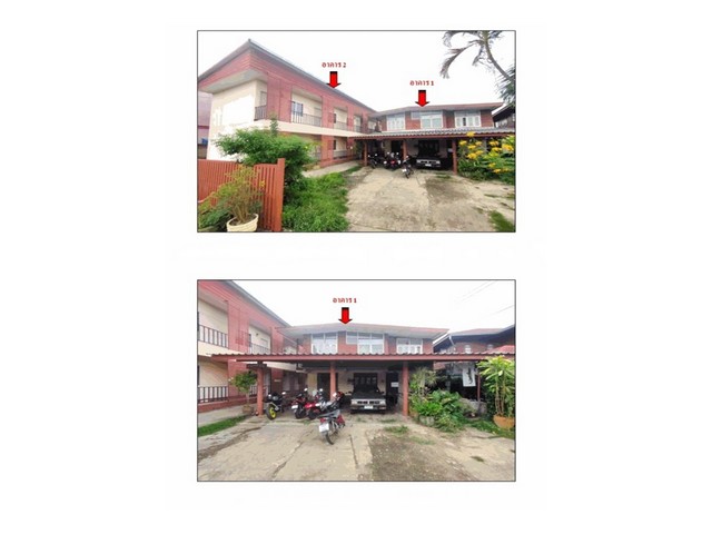 ขายหอพักมือสอง อำเภอเมืองลำปาง จังหวัดลำปาง