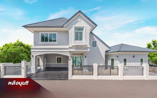 ขาย - บ้านมือสองตกแต่งใหม่ โครงการ ปัญจทรัพย์พาร์ค ปิ่นเกล้า หลังมุม เนื้อที่ 103 ตร.ว. พื้นที่ใช้สอย 482.49 ตร.ม. ฟังก์ชัน 4 ห้องนอน 4 ห้องน้ำ 1 เรือนรับรอง 1 ห้องอเนกประสงค์ 1 ห้องแม่บ้าน จอดรถได้ 2 คัน บนทำเลติดถนนศาลาธรรมสพน์ เชื่อมต่อหลายเส้นทางทั้ง ถนนพุทธมณฑลสาย3, ถนนบรมราชชนนี, ถนนทวีวัฒนารายละเอียด (รหัส: B7783)ราคา:13,900,000 บาทชื่อโครงการ:ปัญจทรัพย์พาร์คประเภทอสังหา:บ้าน