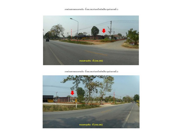   Code ID : PGLPG640007  ราคา  6,400,000   บาท ▸ เนื้อที่ 1 ไร่ 2 งาน 92 ตร.ว    บ้าน พื้นที่ใช้สอย 277.2 ตร.ม.   ▸ 4 ห้องนอน 4 ห้องน้ำ    ▸ 1 ที่จอดรถ   โกดัง  พื้นที่ใช้สอย 328.5 ตร.ม.   ▸ 3 ห้องนอน 2 ห้องน้ำ    ▸ 1 ที่จอดรถ   บ้านหันไปทางทิศตะวันออกเฉียงเหนือ  พิกัดทรัพย์ : https://maps.app.goo.gl/RYeV5rCnBQ7MEYYb8  สถานที่ใกล้เคียง ▸ใกล้  ตลาดชุมชนบ้านท่าหลวง ▸ใกล้  วัดเวียง ▸ใกล้  ปตท.เถิน 1  ▸ใกล้  โรงพยาบาลแม่พริก  สอบถามเพิ่มเติม / นัดชม โทร. 097-419-5