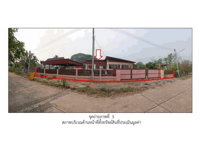 แบ่งที่ดินสวยให้เช่า ถมแล้ว ทำเลดี ตำบลตะเคียนเตี้ย อำเภอบางละมุง จังหวัดชลบุรี