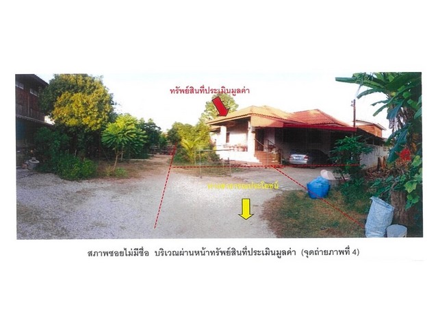 ขายบ้านเดี่ยวมือสอง อำเภอเมืองลำปาง  จังหวัดลำปาง โครงการ หมู่บ้านย่าเป้า