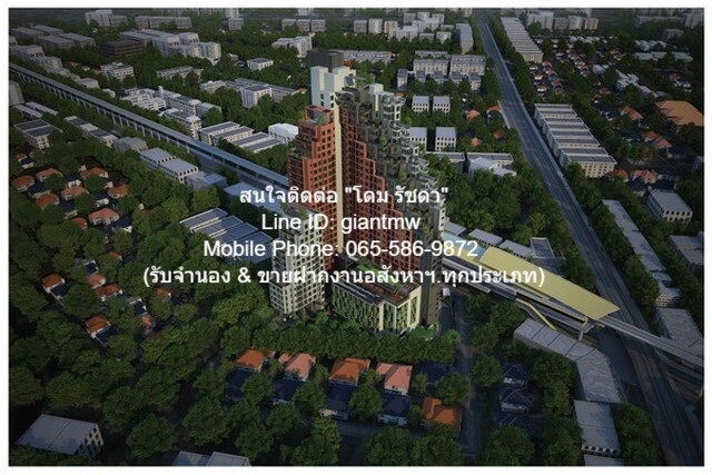 ID :  DSL-559 ขาย คอนโด. บริกซ์ คอนโด จรัญสนิทวงศ์ 64 Brix Condominium Charansanitwong 64 25SQUARE METER    สภาพแวดล้อมดี