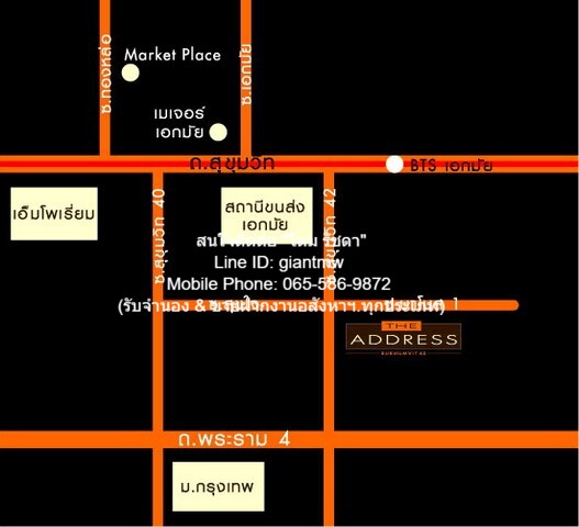 คอนโด The Address Sukhumvit 42 40 SQ.M. 1นอน ไม่ไกลจาก BTS เอกมัย ราคาดี เป็นคอนโดพร้อมอยู่ที่มีการตกแต่งภายในเพิ่มเติมได้แบบเรียบหรู และมีทำเลสวยสามารถมองเห็นวิวสวยงาม พร้อมพื้นที่ส่วนกลาง และสิ่งอำนวยความสะดวกครบครัน ทั้งสระว่ายน้ำ ห้องออกกำลังกาย