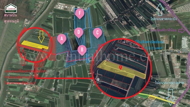 ที่ดินเปล่า 29 ไร่ 72 ตารางวา บางพลี ใกล้สุวรรณภูมิ