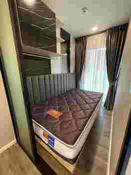 ขายด่วนคอนโด Atmoz Ratchada-Huaikwang (แอทโมช รัชดา-ห้วยขวาง)