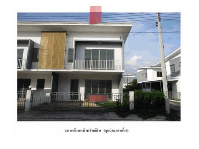 Code ID : PG-PJB620002ราคาขาย      1,350,000 บาท- เนื้อที่ :  30 ตร.ว พื้นที่ใช้สอย : 146.80 ตร.ม- 3 ห้องนอน 2 ห้องน้ำ- 1 คัน- ทาวน์เฮ้าส์หันไปทางทิศ : -พิกัดทรัพย์ :    https://maps.app.goo.gl/MUbFwqhxsn9iCJeZ9สถานที่ใกล้เคียง- ใกล้โรงเรียนเตรียมอุดมศึกษาน้อมเกล้า กบินทร์บุรี- ใกล้ตลาดอุดมสุขกบินทร์บุรี- ใกล้วัดโคกอุดม ( วัดไทยในพระพุทธศาสนา )- ใกล้โรงเรียนชุมชนบ้านสำพันตาโทร. 097-419-5982(พลอย)โทร. 096-932-4624(ออมสิน)Line : @panaya (มี@ด้านหน้า)ปรึกษา�