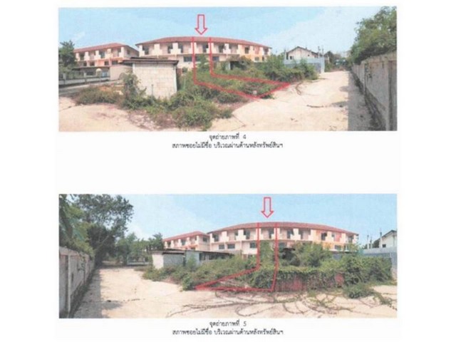 ขายอาคารพาณิชย์มือสอง อำเภอเมืองลำปาง จังหวัดลำปาง โครงการ มิ่งมงคล