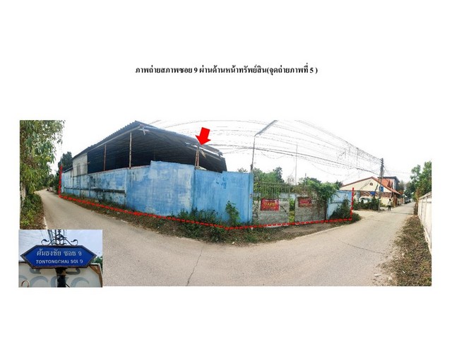 ขายบ้านเดี่ยวมือสอง อำเภอเมืองลำปาง  จังหวัดลำปาง โครงการ บ้านต้นธงชัย