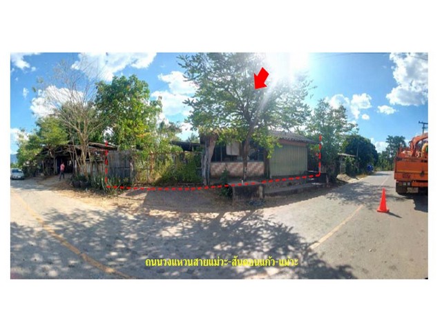   Code ID : PGLPG-LB-A-650003  ราคา  680,000  บาท ▸ เนื้อที่ 97 ตร.ว  พื้นที่ใช้สอย 191.8 ตร.ม.   ▸ 2 ห้องนอน 1 ห้องน้ำ    ▸ 1 ที่จอดรถ   บ้านหันไปทางทิศเหนือ  พิกัดทรัพย์ : https://maps.app.goo.gl/N2pdHWg5uKAmxj3P9  สถานที่ใกล้เคียง ▸ใกล้  โรงพยาบาลแม่ทะ ▸ใกล้  ตลาดน้ำโท้ง ▸ใกล้  โรงเรียนแม่ทะวิทยา ▸ใกล้  ที่ว่าการอำเภอแม่ทะ  สอบถามเพิ่มเติม / นัดชม โทร. 097-419-5982(พลอย) โทร. 096-932-4624(ออมสิน) Line : @panaya (มี@ด้านหน้า)  ปรึกษาสินเชื่อฟรี One Stop Service ดูแลตั้งแต