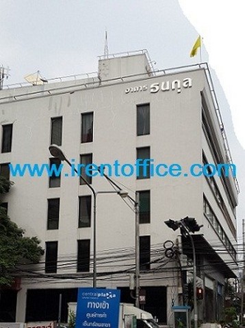 ออฟฟิศให้เช่าพระราม9 ห้วยขวาง  อาคารธนกุล รถไฟฟ้าใต้ดินสถานีพระราม9 O2,512,59O9,  O84,543,4833 www.irentoffice.com