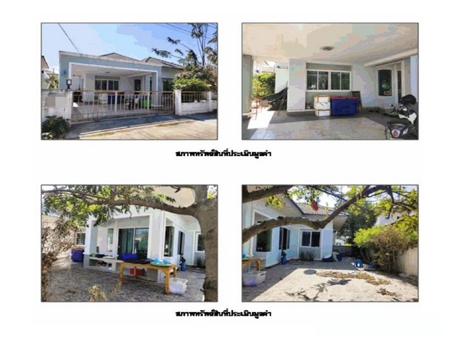 ขายบ้านมือสองศรีมหาโพธิ    หมู่บ้านเดอะ เลควิว ปราจีนบุรี