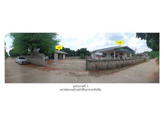 ขายบ้านเดี่ยวมือสอง อำเภอลี้   จังหวัดลำพูน