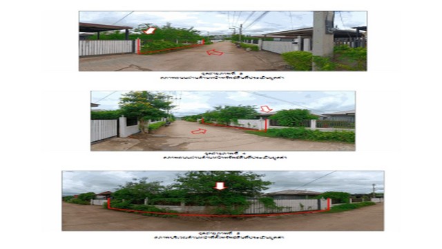 ขายบ้านเดี่ยวมือสอง อำเภอเมืองลำปาง  จังหวัดลำปาง โครงการ สมใจนึก