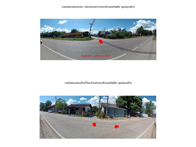   Code ID : PGLPG-LB-A-660019  ราคา  550,000  บาท ▸ เนื้อที่ 2 งาน 6 ตร.ว  พื้นที่ใช้สอย 179.25 ตร.ม.   ▸ 3 ห้องนอน 2 ห้องน้ำ    ▸ 1 ที่จอดรถ   บ้านหันไปทางทิศตะวันออกเฉียงเหนือ  พิกัดทรัพย์ : https://maps.app.goo.gl/xjsa8w1EdxnGm4ow8  สถานที่ใกล้เคียง ▸ใกล้  โรงพยาบาลแม่ทะ ▸ใกล้  ตลาดน้ำโท้ง ▸ใกล้  โรงเรียนแม่ทะวิทยา ▸ใกล้  ที่ว่าการอำเภอแม่ทะ  สอบถามเพิ่มเติม / นัดชม โทร. 097-419-5982(พลอย) โทร. 096-932-4624(ออมสิน) Line : @panaya (มี@ด้านหน้า)  ปรึกษาสินเชื่อฟร