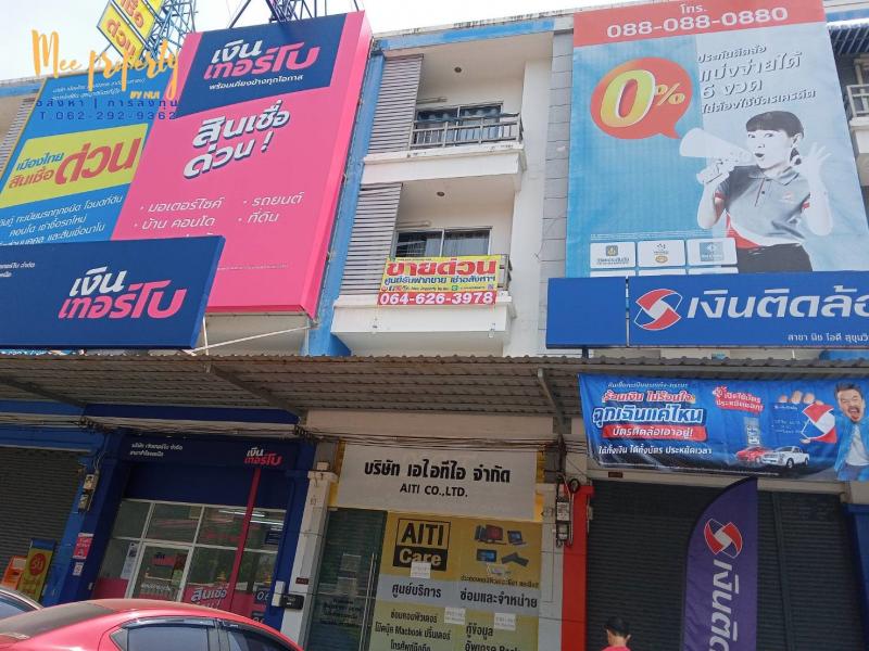 #ขาย / เช่า ทาวน์โฮม 3.5 ชั้นโครงการ เสนา ช็อปเฮ้าล์ ทำเลดี เหมาะทำธุรกิจ บนถนน สุขุมวิท 113 ตั้งอยู่ในแหล่งชุมชน ติดแนวรถไฟฟ้า ราคา 9,500,000 บาทราคา เช่า  35,000 บาทรายละเอียด4 ห้องนอน 3 ห้องน้ำ ขนาดที่ดิน 17 ตร.ว.พื้นที่ใช้สอย 175.73 ตร.ม.สิ่งอำนวยความสะดวก Solar Roof ผลิตไฟฟรีตอนกลางวันสถานที่ใกล้เคียง :  บิ๊กซีสำโรง , อิมพีเรียลเวิลด์ สำโรง ,รร.ซินโยเซฟคอนเวนต์ , ไบเทค บางนา , เซ็นทรัล บางน