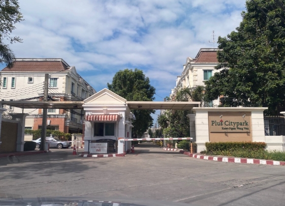 ขายทาวน์โฮม 3 ชั้น  พลัส ซิตี้พาร์ค เกษตร - งามวงศ์วาน แปลงมุม 34 ตรว