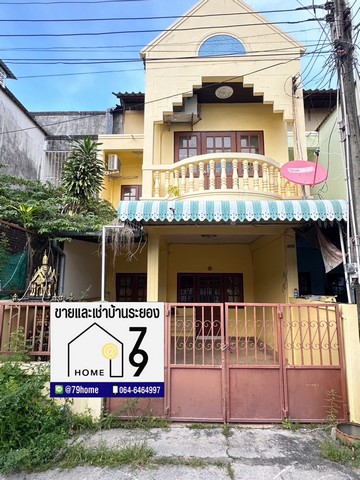 ให้เช่าทาวน์เฮ้าส์ 2 ชั้น ใกล้โรงเรียนระยองวิทยาคม พร้อมเฟอร์นิเจอร์ครบ ราคาเช่า 8,000 บ/เดือน24 ตร.ว.2 ห้องนอน​2 ห้องนํ้า1 ที่จอดรถเฟอร์นิเจอร์และเครื่องใช้ไฟฟ้า แอร์ 2 เครื่อง เครื่องทำน้ำอุ่น 2 เครื่อง ชั้นวางโทรทัศน์ สถานที่ใกล้เคียงถนนสุขุมวิทสวนศรีเมืองห้างแหลมทองระยองโลตัสตลาดสด สถานีตำรวจสำนักงานที่ดินรหัสทรัพย์ 7967277สนใจ / สอบถาม / นัดดูบ้าน ติดต่อมาเลยค