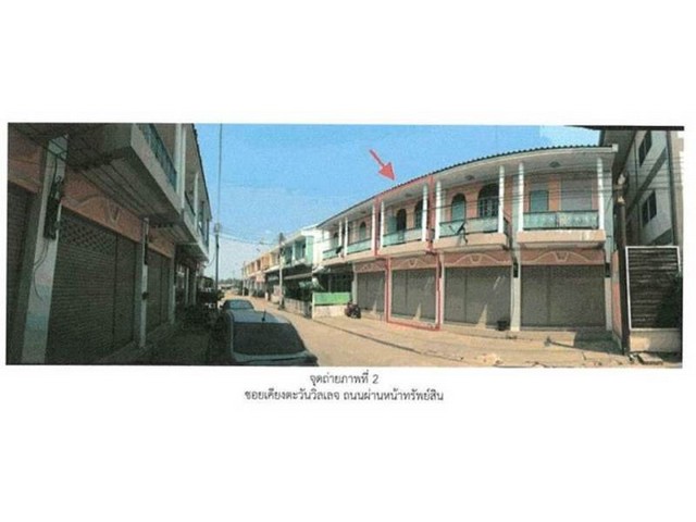 ขายอาคารพาณิชย์มือสอง อำเภอแม่ระมาด จังหวัดตาก  โครงการ เคียงตะวันวิลเลจ