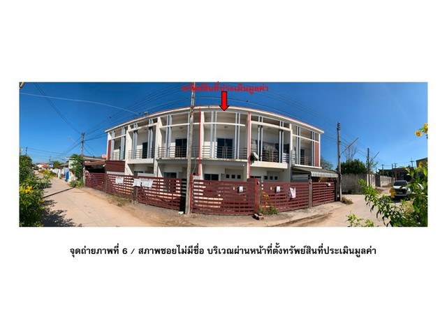 ขายทาวน์เฮ้าส์มือสอง อำเภอแม่สอด จังหวัดลำพูน