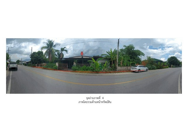 ขายบ้านเดี่ยวมือสอง อำเภอบ้านโฮ่ง   จังหวัดลำพูน