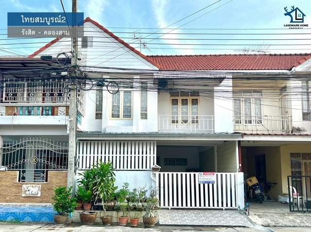 LM24-0287 ไทยสมบูรณ์ 2 รังสิต คลองสามสภาพบ้านดี พร้อมอยู่หมู่บ้าน : #ไทยสมบูรณ์2ทำเล : #รังสิต #คลองสามพื้นที่ : 23.3 ตร.วฟังก์ชั่น : 3 นอน 2 น้ำ 1 ครัว 1 จอดเพียง : 1.69 ลบทิศ : เหนือส่วนกลาง : 200 บาท/เดือนสถานที่ใกล้เคียง :- โครงการตั้งอยู่บนถนนถนนรังสิต-นครนายก- ใกล้ดรีมเวิลด์, ตลาดไท, ตลาดไทยสมบูรณ์ 3, บิ๊กซี คลองสาม, ฟิวเจอร์พาร์ค รังสิต, เมเจอร์ซินีเพล็กซ์, ตลาดรังสิต, โลตัส คลองหลวง, แม