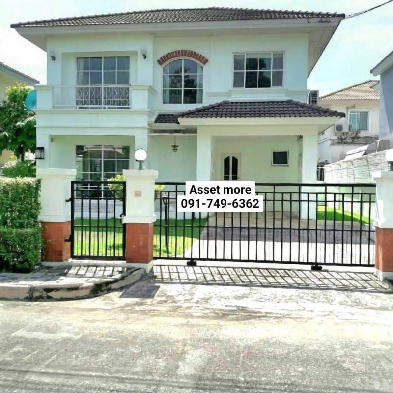 ให้เช่า บ้านเดี่ยว2ชั้น เนื้อที่เยอะมาก เฟอร์นิเจอร์ครบ สวนสวย พร้อมอยู่  ม.มัณฑนา อ่อนนุช - วงแหวน ถ.สุขาภิบาล 2  เขตประเวศ